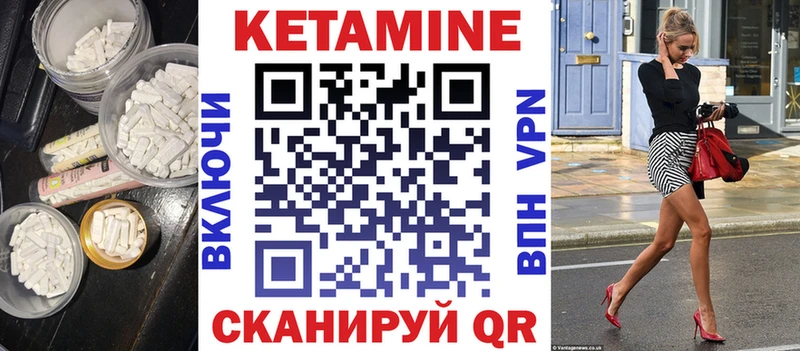 kraken tor  Крым  shop Telegram  Кетамин ketamine 