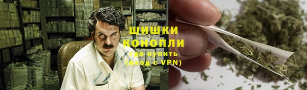 мефедрон VHQ Алексин