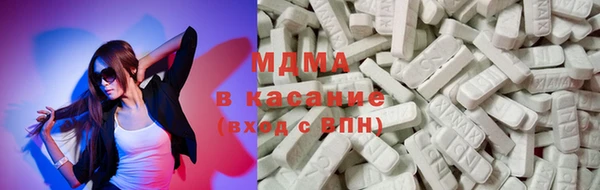 ПСИЛОЦИБИНОВЫЕ ГРИБЫ Алзамай