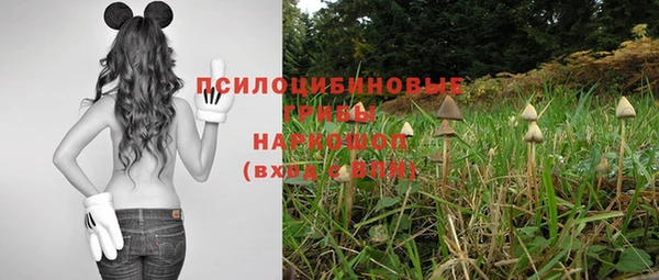 мефедрон VHQ Алексин