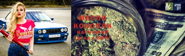 ПСИЛОЦИБИНОВЫЕ ГРИБЫ Алзамай