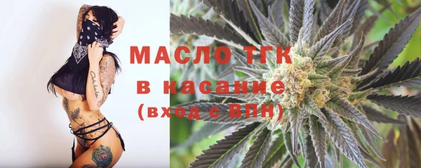 мефедрон VHQ Алексин