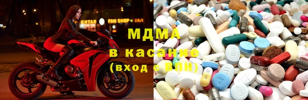 ПСИЛОЦИБИНОВЫЕ ГРИБЫ Алзамай